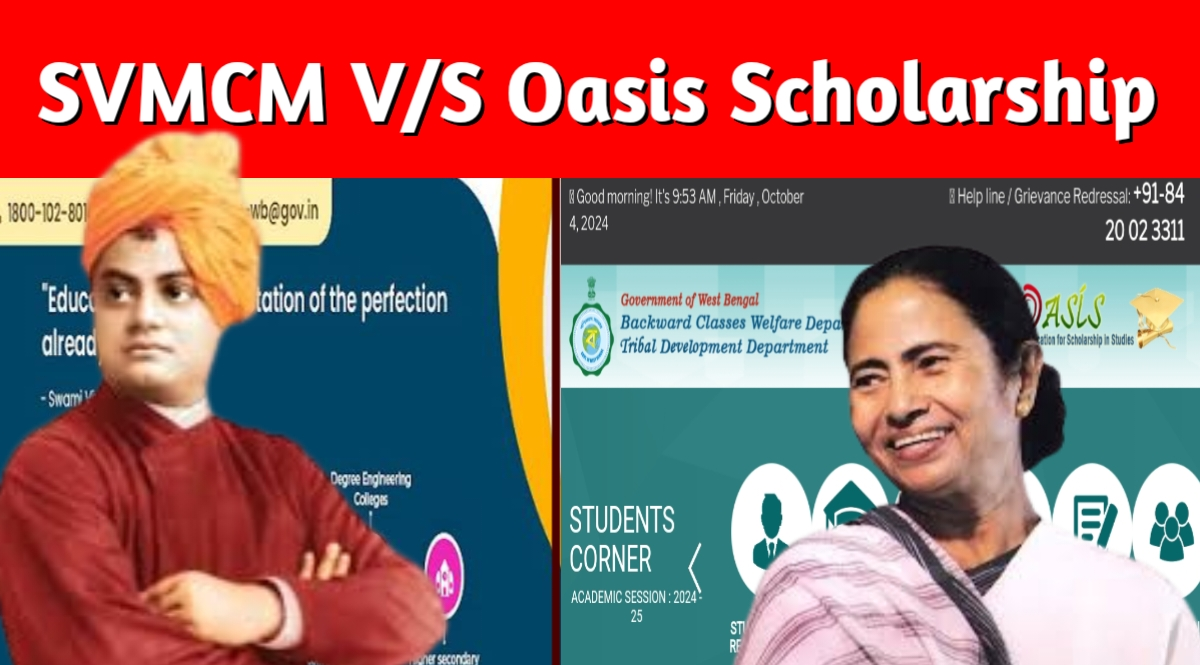 Can I Apply Oasis And SVMCM Both 2025 ?